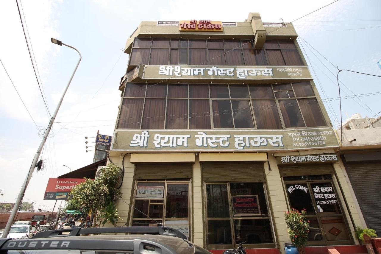 Hotel O Shree Shyam Guest House ジャイプール エクステリア 写真