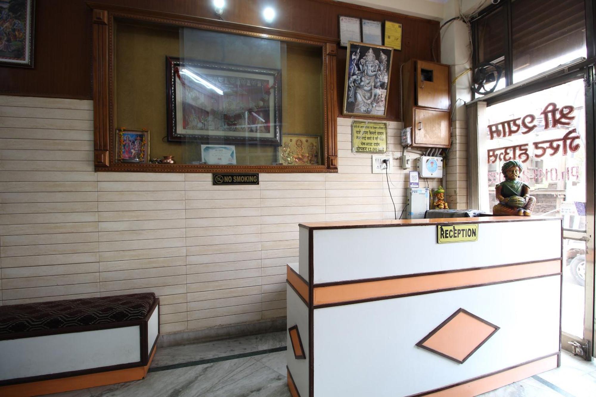 Hotel O Shree Shyam Guest House ジャイプール エクステリア 写真