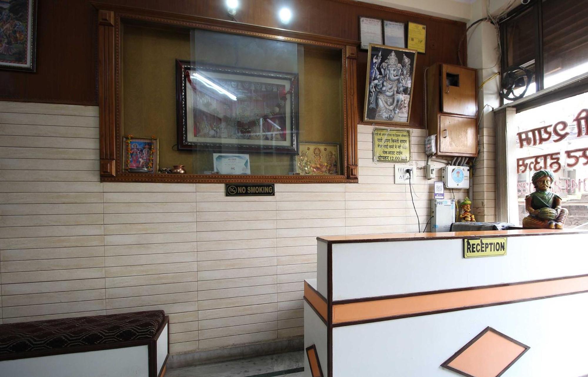 Hotel O Shree Shyam Guest House ジャイプール エクステリア 写真
