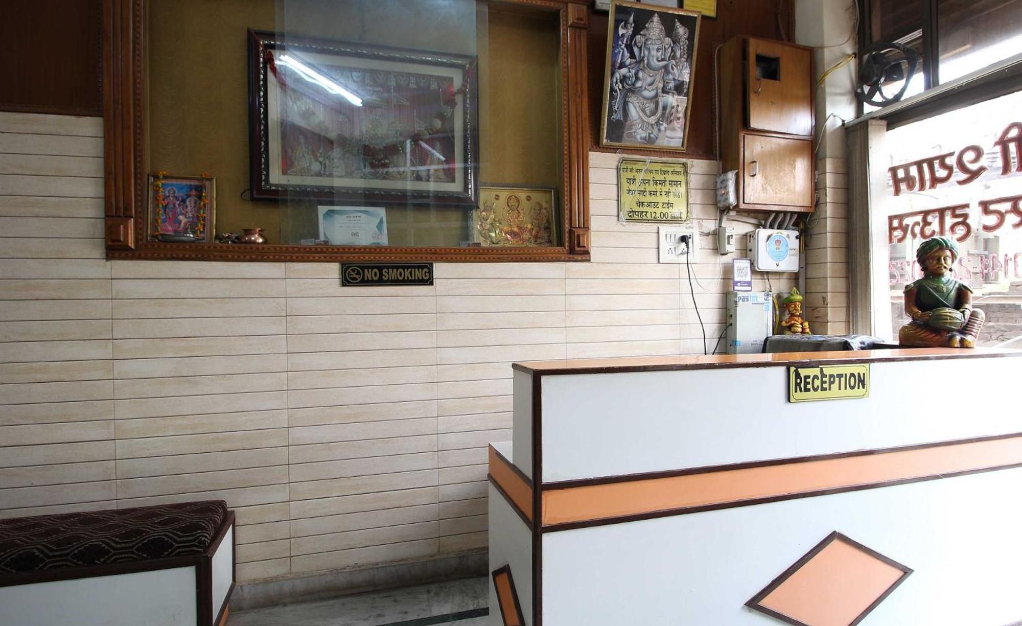 Hotel O Shree Shyam Guest House ジャイプール エクステリア 写真
