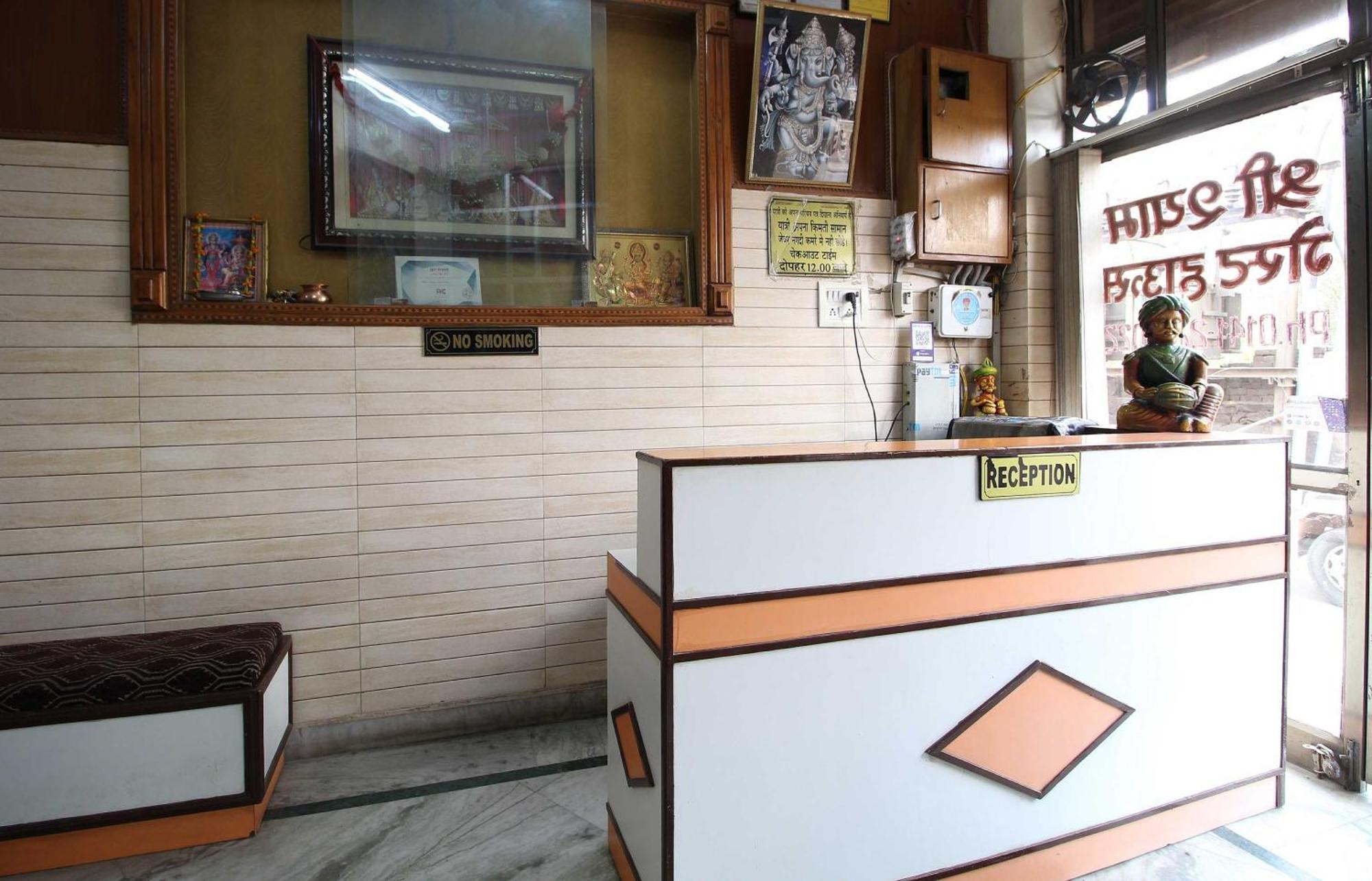 Hotel O Shree Shyam Guest House ジャイプール エクステリア 写真
